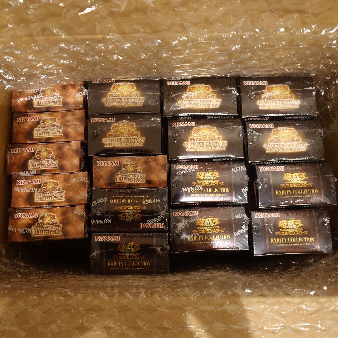 遊戯王OCGBOXまとめ売り