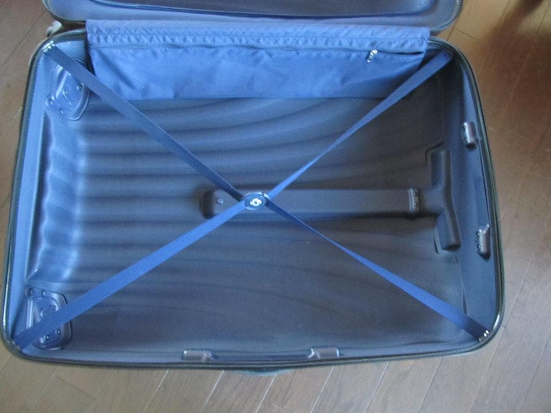 超軽量!Samsonite(サムソナイト)コスモライト/スピナー79