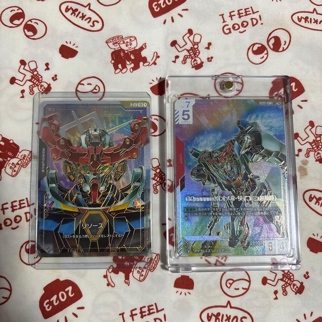 デュアル・インパクト LR＋＋ ジークアクス C＋＋ リソース パラレル 2枚組