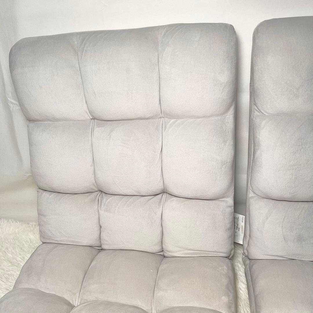 【美品】テイハンパツザイスマルプ グレー 座椅子 2脚セット