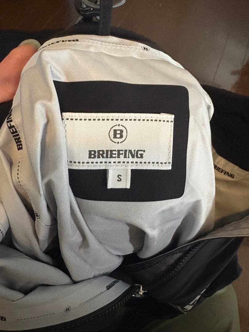 ブリーフィング レインウェア 上下セット