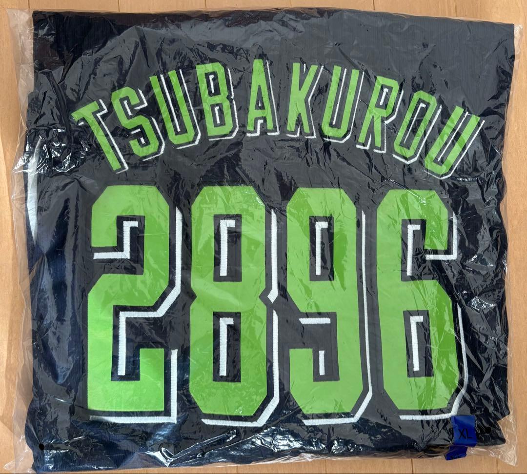 【新品未使用タグ付き】つば九郎　ユニフォーム