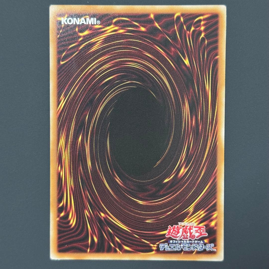 神炎皇ウリア プリズマティックシークレット プリシク アニメ版