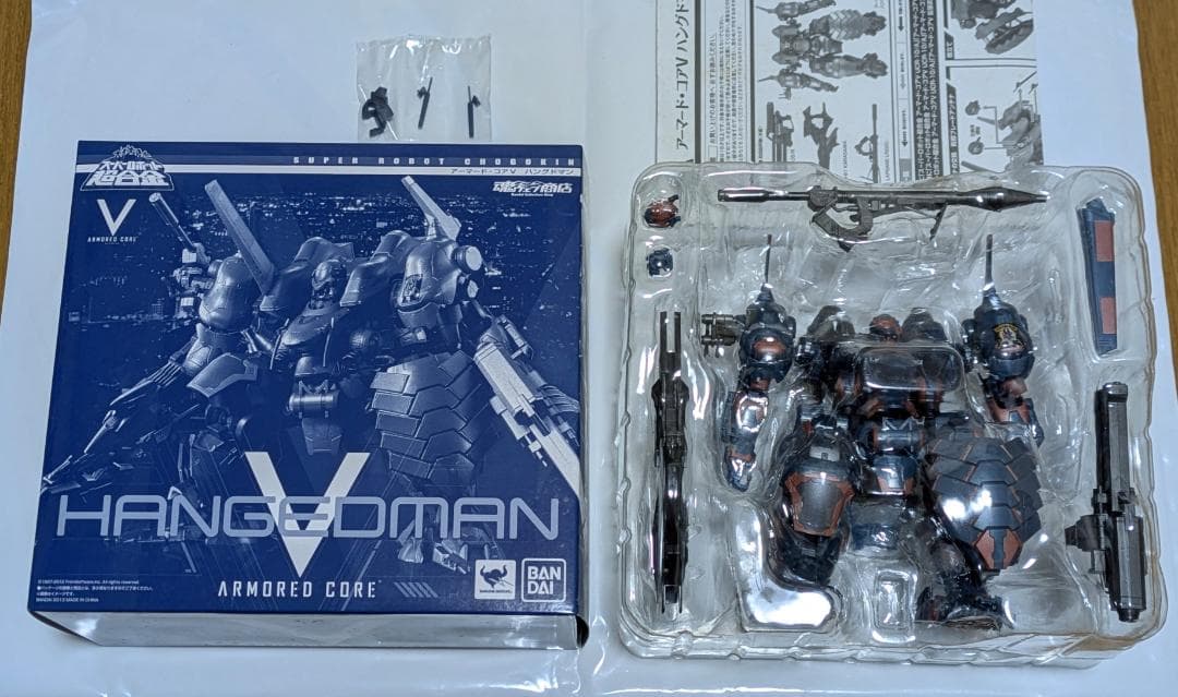 バンダイ•スーパーロボット超合金•アーマードコアV•ハングドマン　主任