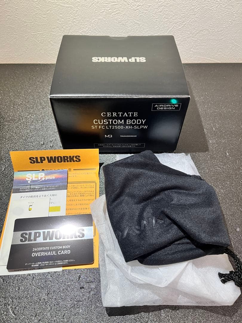 24セルテート カスタムボディ ST FC2500-XH-SLPW