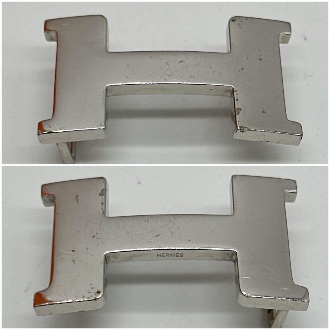 エルメス コンスタント シルバー バックル H