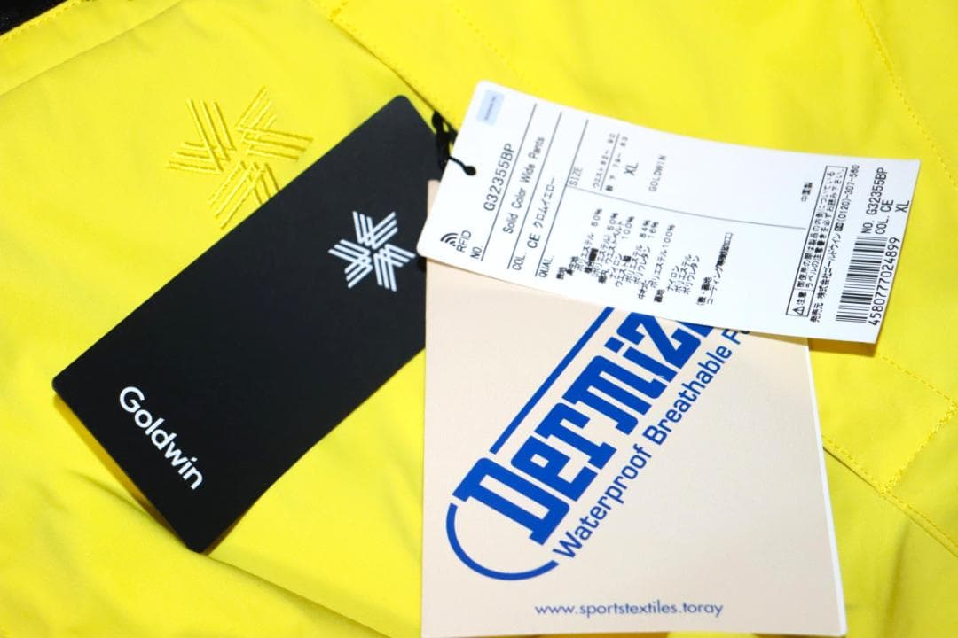 新品 ゴールドウイン ソリッドカラー 中綿 ワイドパンツ (XLサイズ) Ⓗ