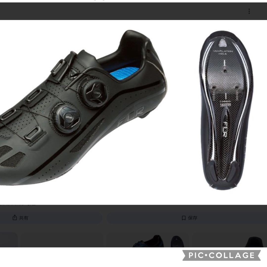 2日間限定価格FLR -F-XX カーボンR500 採用プロライダーサイズ 45