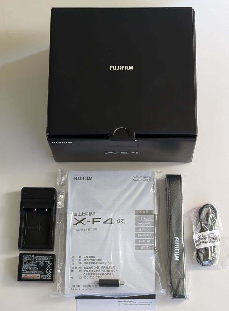 FUJIFILM X-E4 ミラーレスデジタルカメラ レンズキット シルバー