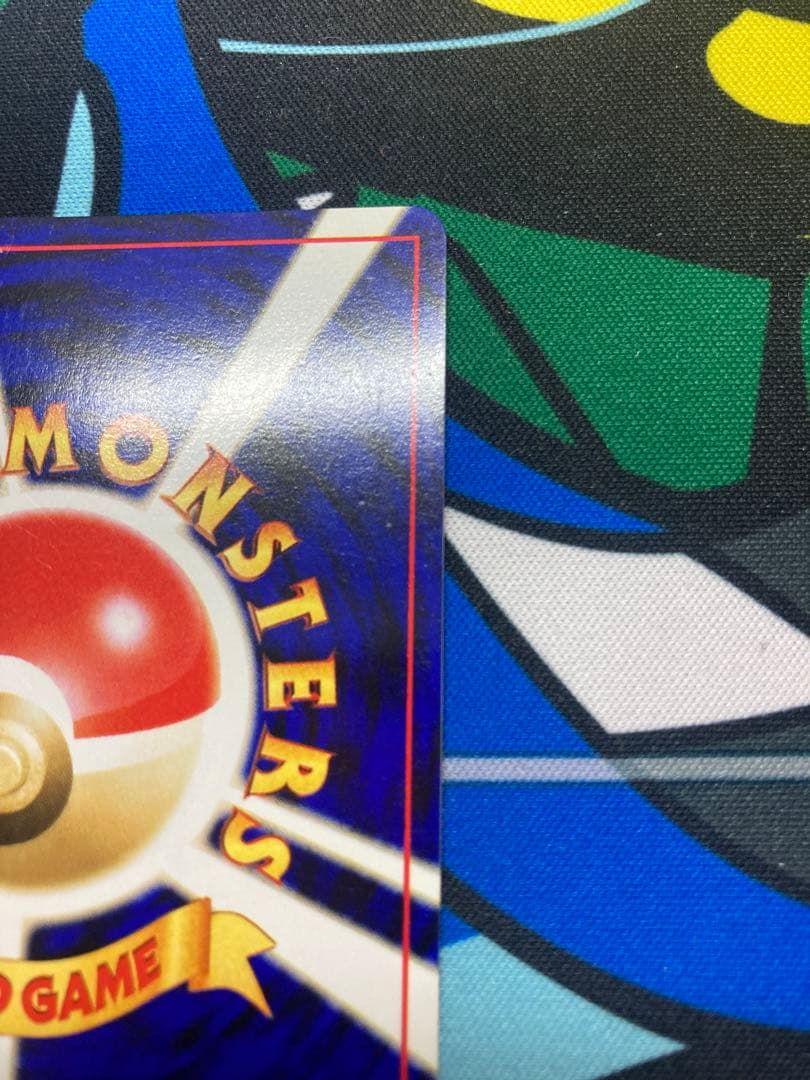 ひかるコイキング ★★★ : 旧裏 [neo3 No.129](ポケモンカード)