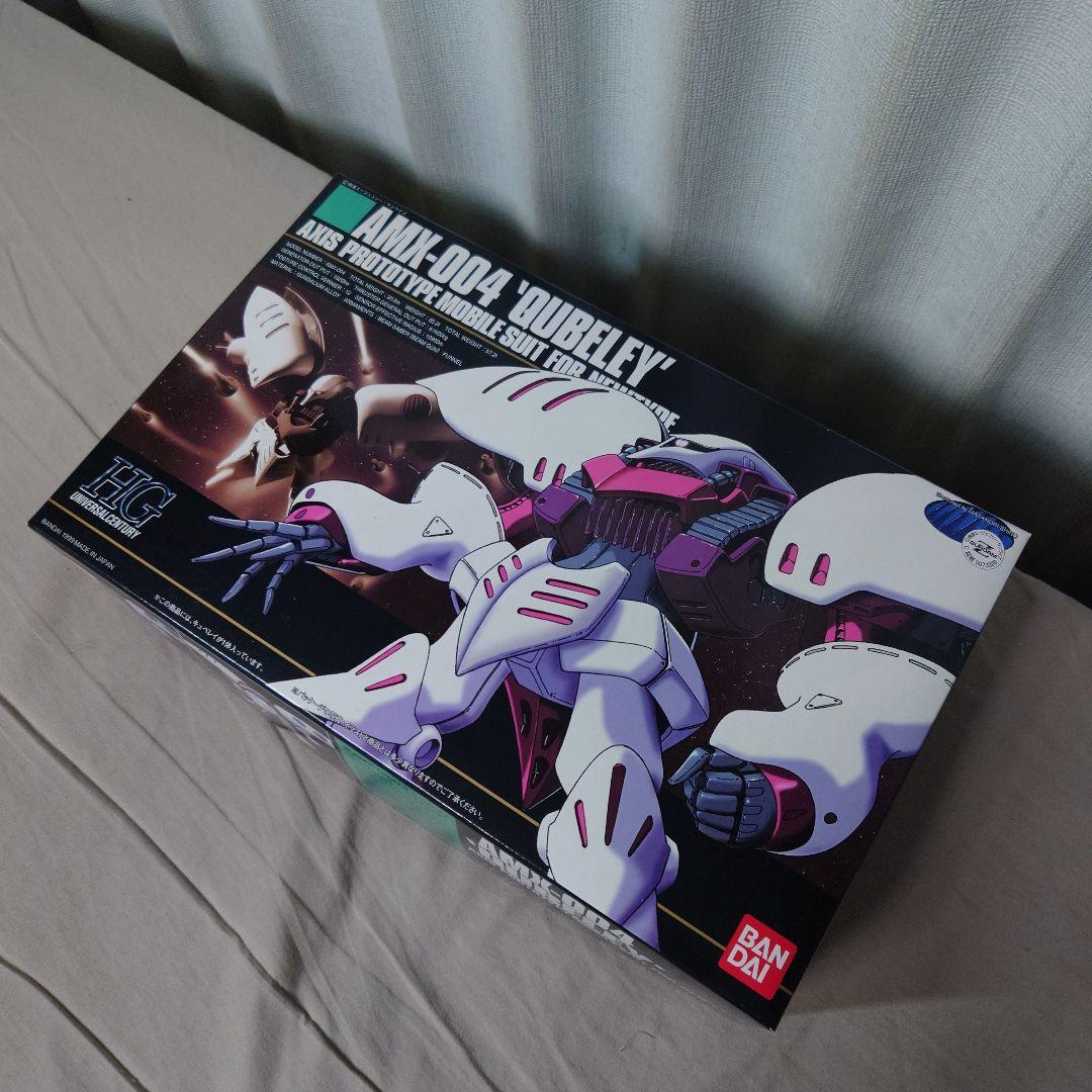 お得 HG 他 ガンプラ おまとめ10点セット