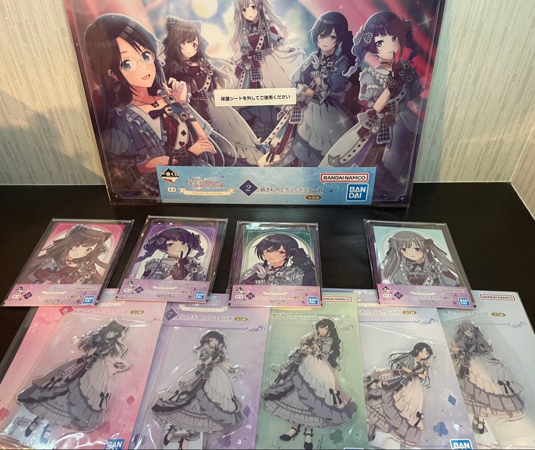 一番くじ　シャニマス　浅倉透　A賞　ラストワン賞　noctchillセット