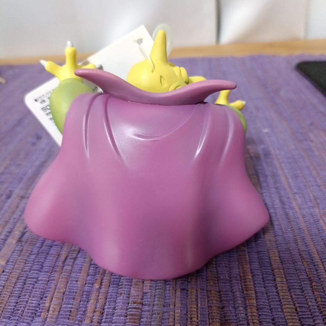 ドラクエ　ソフビモンスター　バラモス