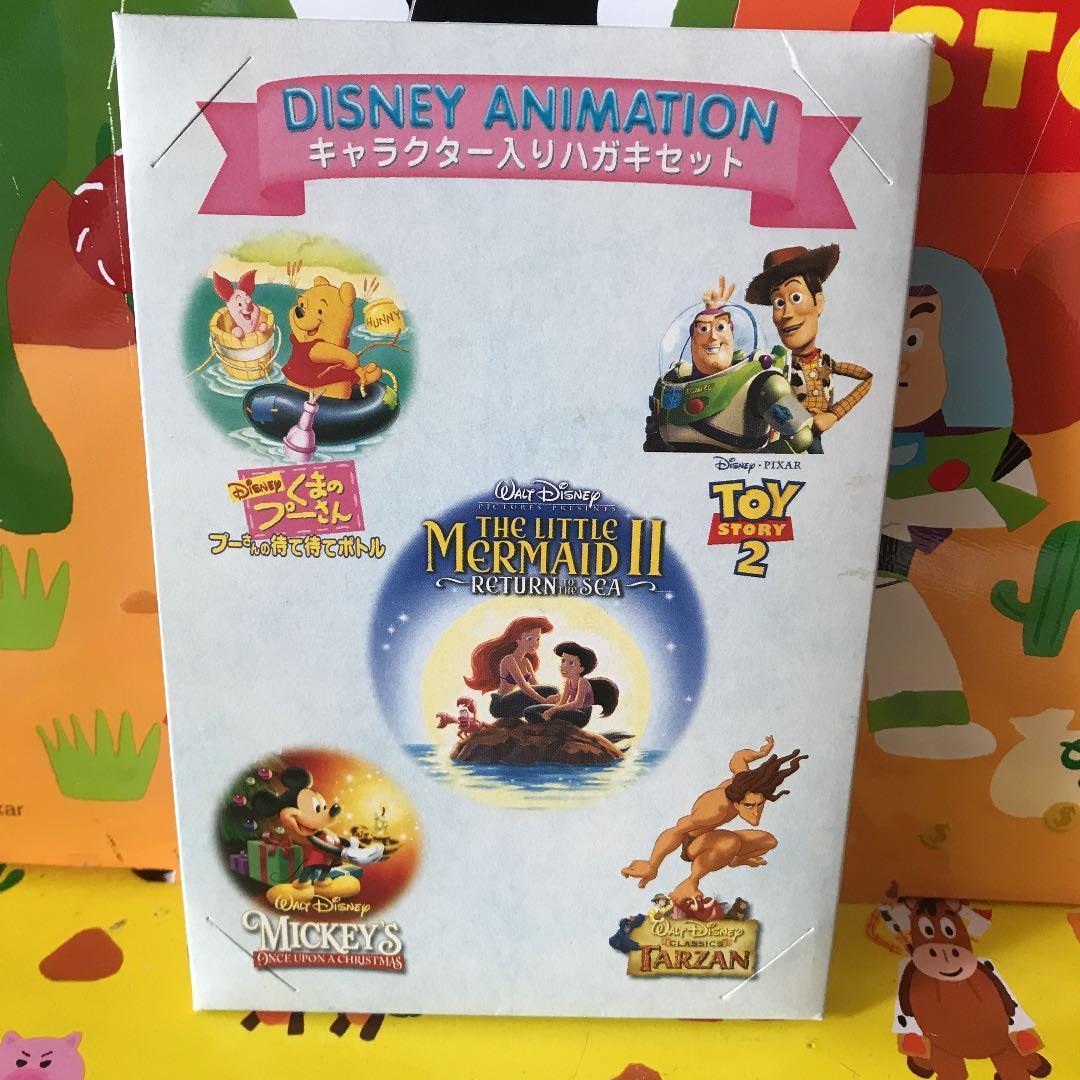 レア　ディズニー　トイストーリー2 アリエル