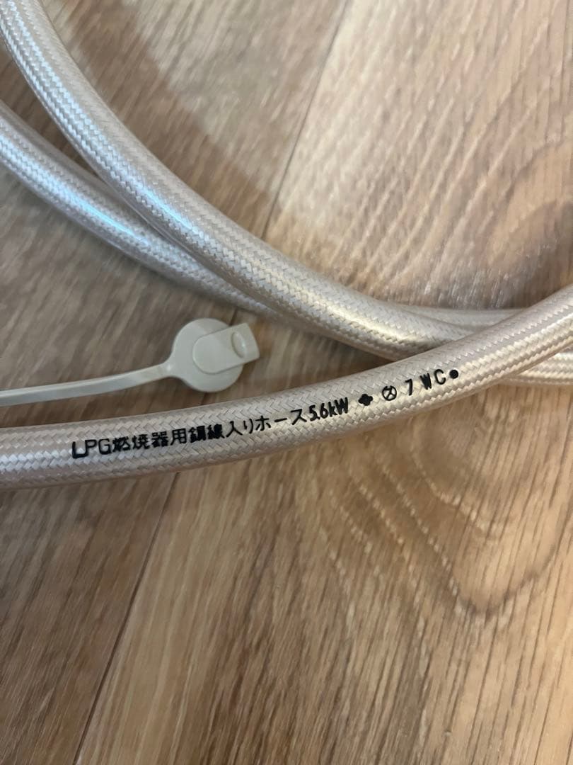 ホース付き　新品未使用　リンナイ　プロパン　ガスファンヒーター　パステルローズ