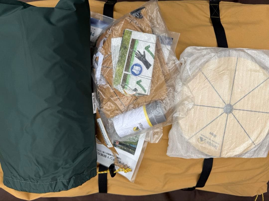 テンティピ サファイア7CP フロアシート　ポールプレート付き