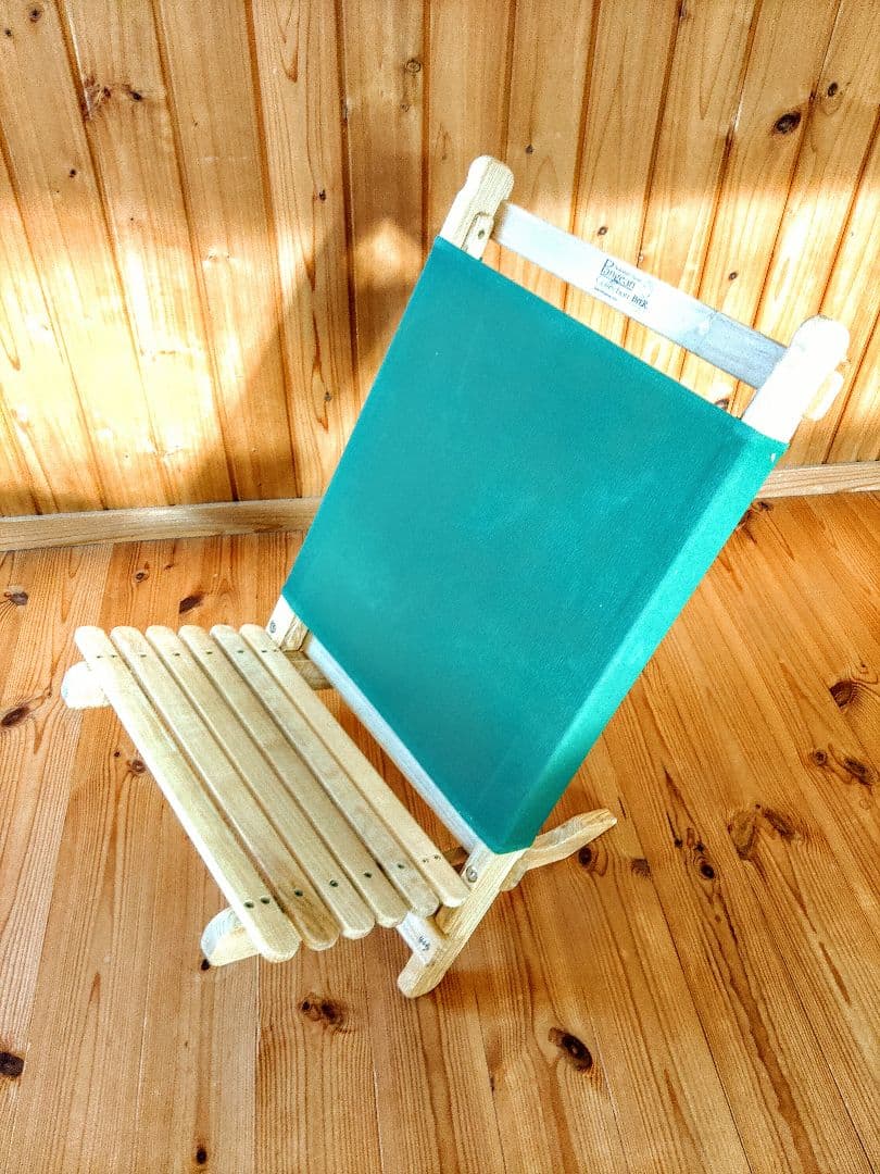 Byer of Maine バイヤー オブ メイン ラウンジャー チェア 新品