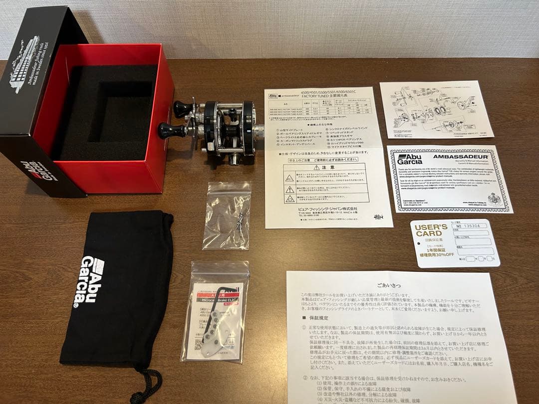 アブガルシア　アンバサダー　4501C ファクトリーチューン ブラック 左巻き