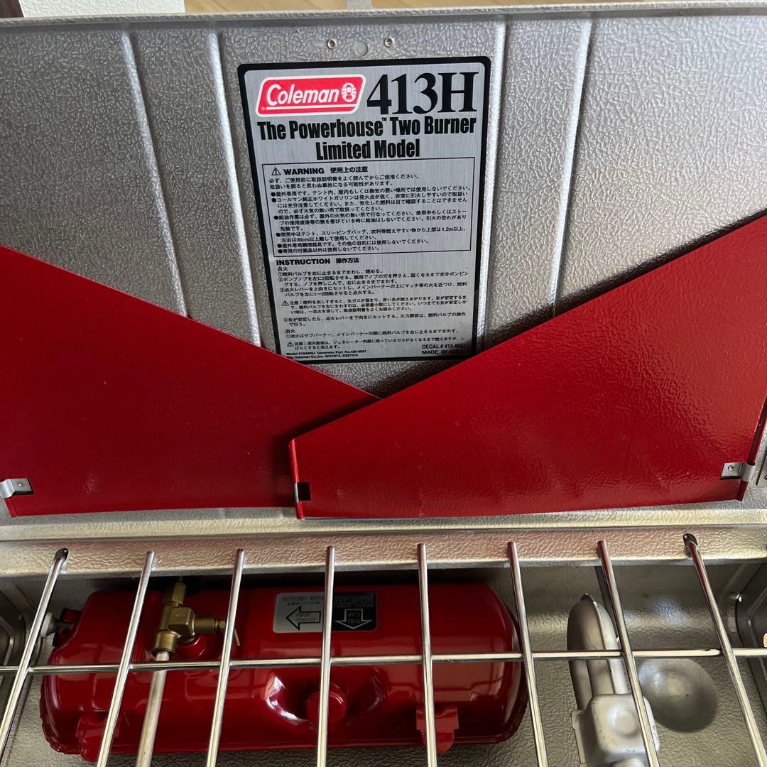 希少限定品Coleman コールマン　ツーバーナー413Hリミテッドモデル