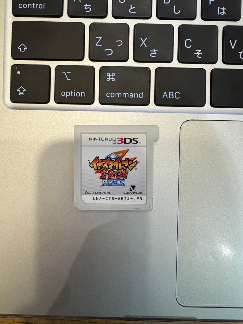 【動作確認済】イナズマイレブン 1・2・3!! 円堂守伝説 3DS ソフトのみ