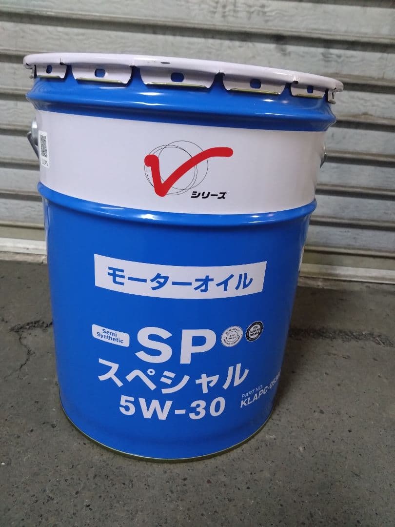 8缶限り特価 領収証発行可能！日産 SP スペシャル 5W30 20L