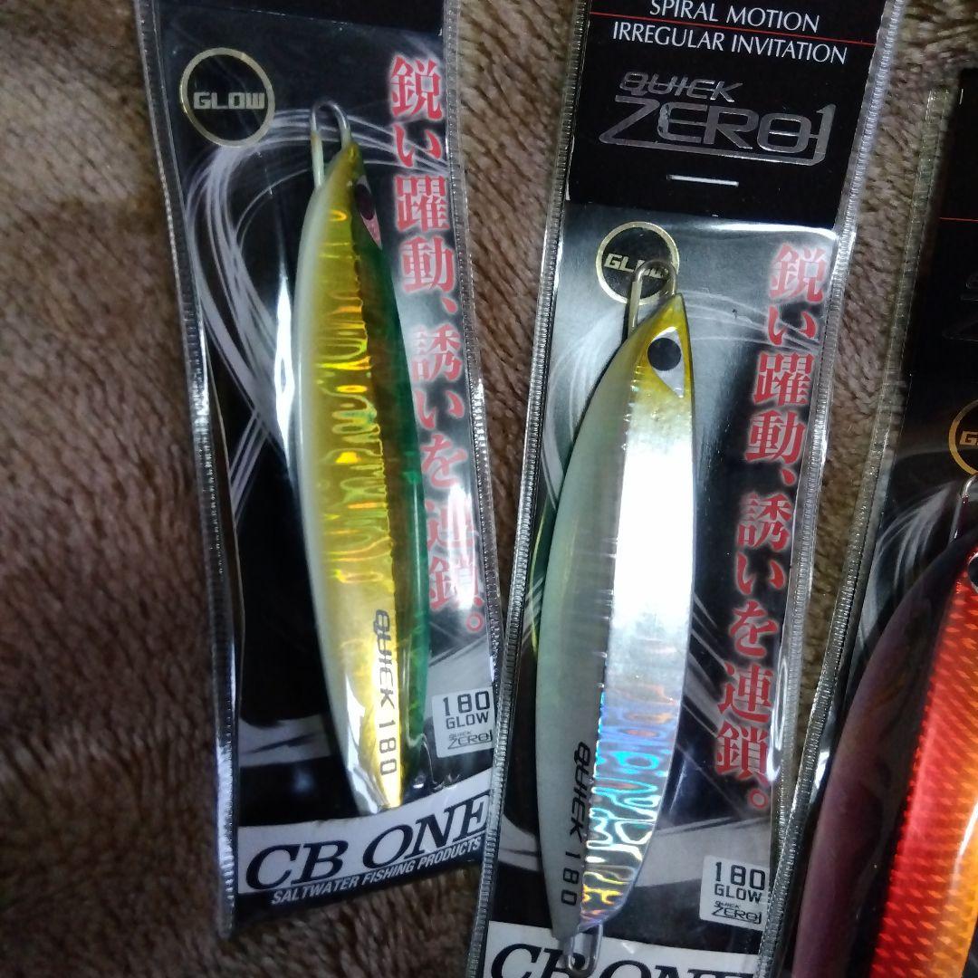 クイックゼロワン180グラムグロー