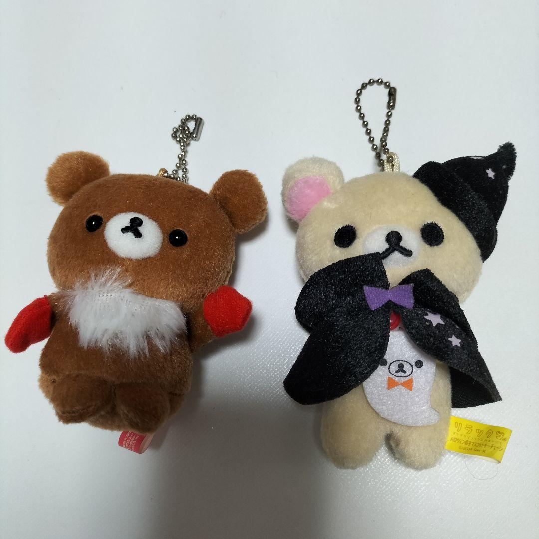 リラックマ、コリラックマ 等マスコットセット　平成レトロ　10個　中古