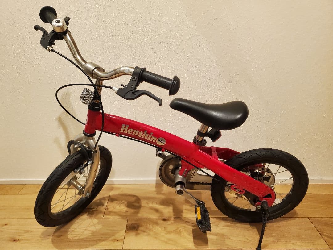 へんしんバイク　x14 14インチ　赤　スタンド付き