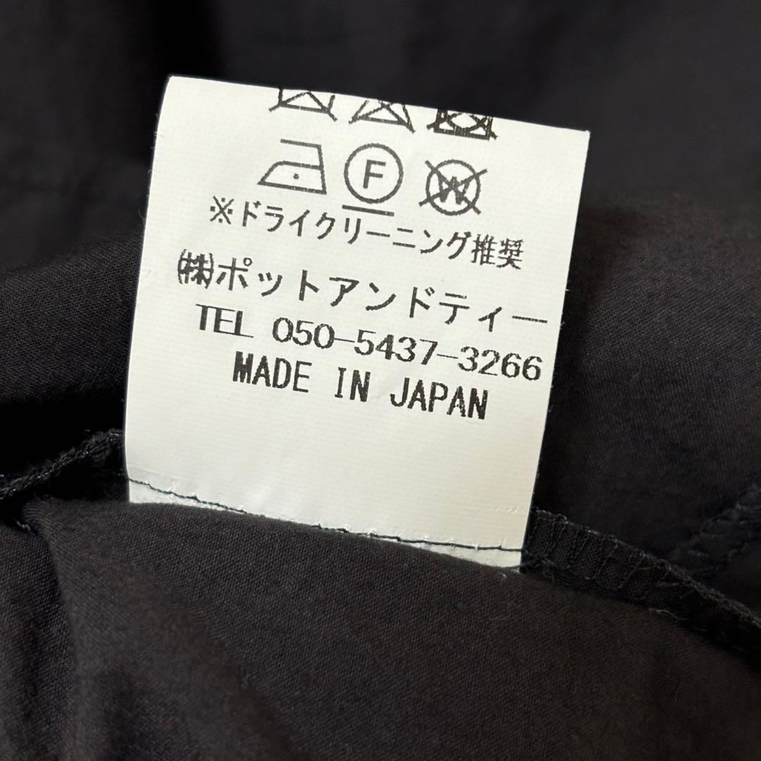 pot and tea 釦たくさんブラウス ノーカラー 濃グレー スミクロ　M