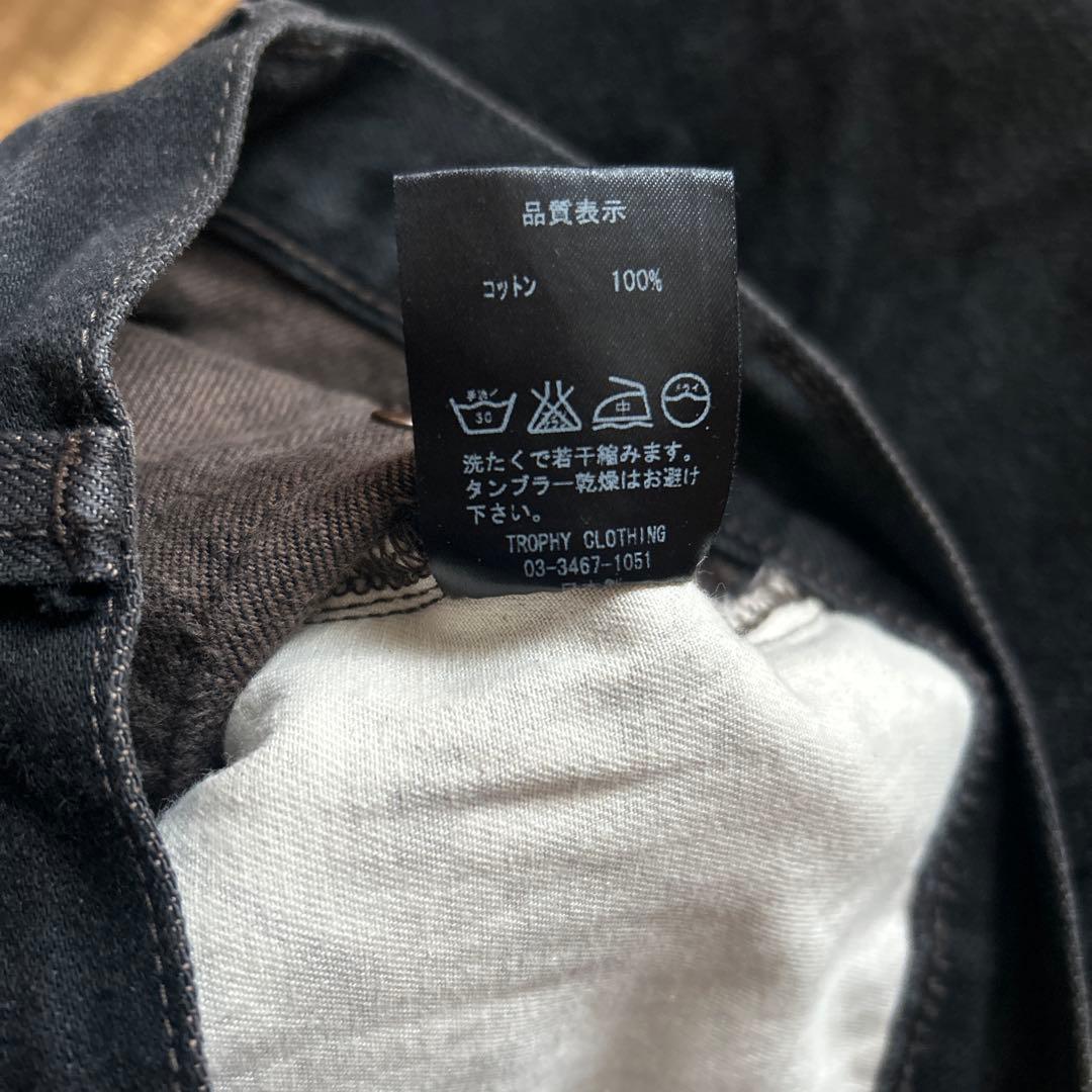 リアルマッコイズ　シュガーケーン　フラットヘッド　rats ウエストライド