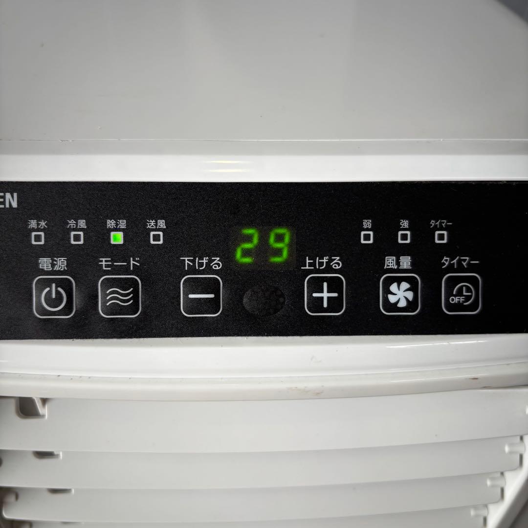 山善　YEC-K222(W) 移動式クーラー　2023年製