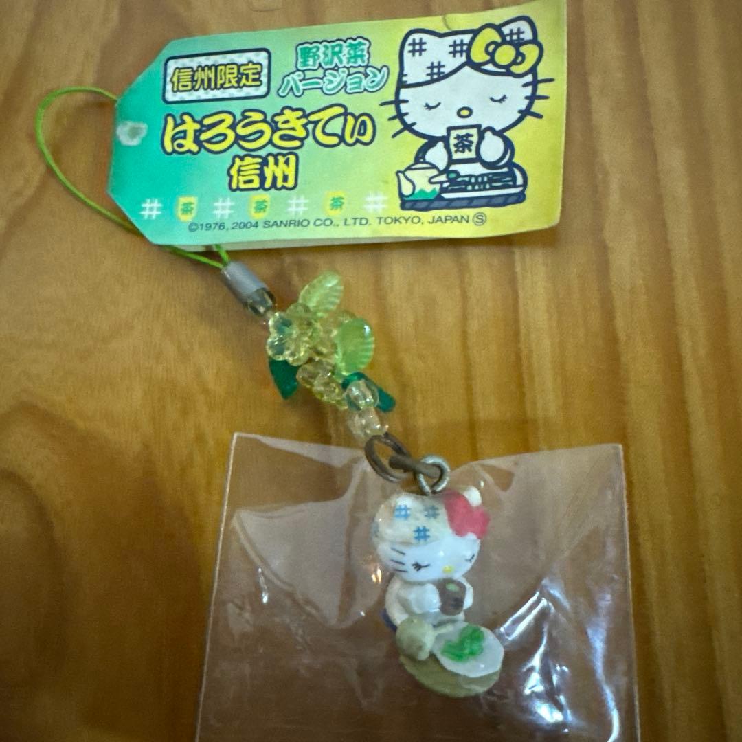 激レア！ご当地ハローキティ　5個セット　松本　軽井沢　長崎　八重山諸島　信州