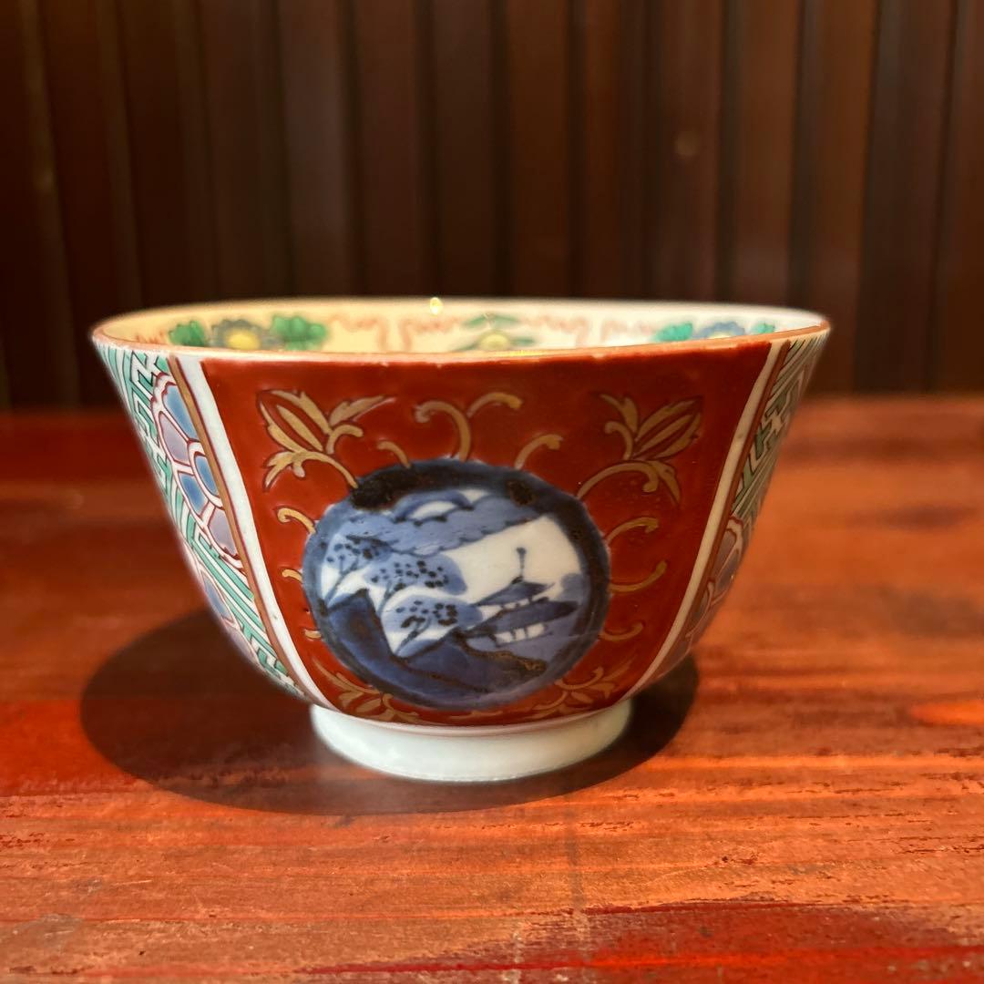 古伊万里錦染　縁反小腕型　江戸中期