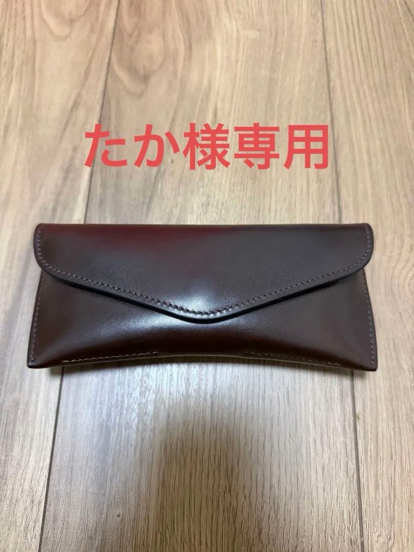 ワイルドワンズ　オプティカル　WILD SWANS メガネケース