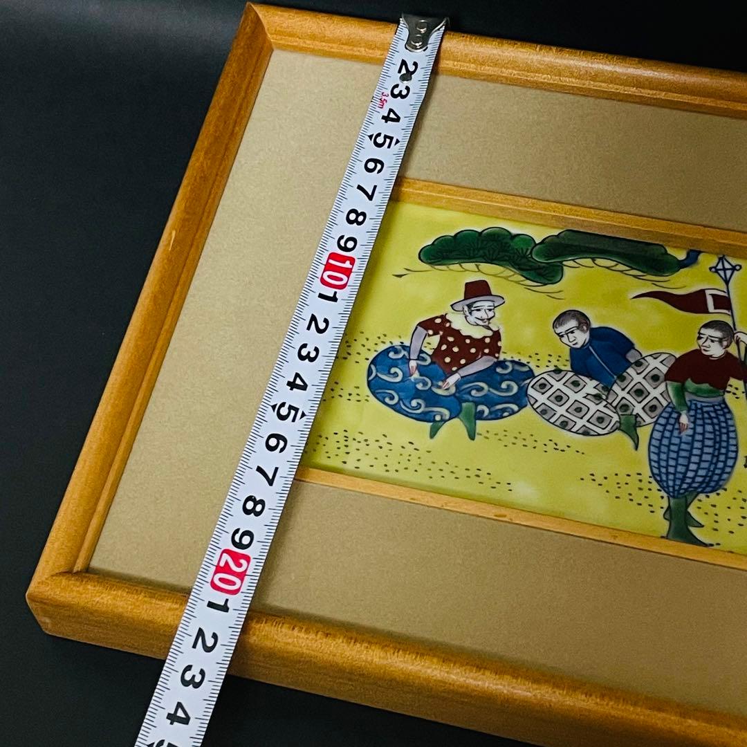 舘林源右衛門 染錦 南蛮人図 陶板 壁掛け アート 額装 パネル