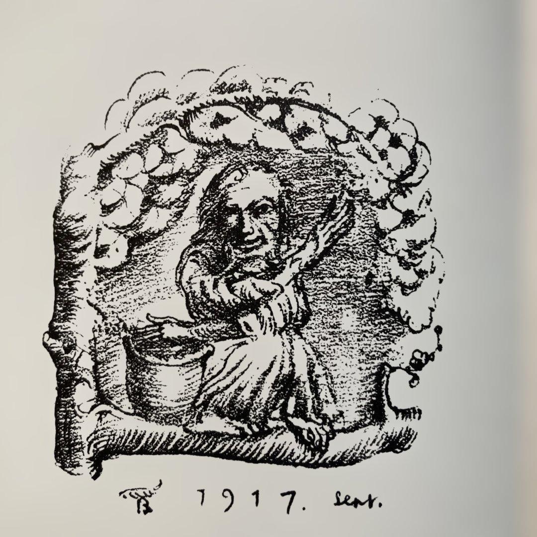 岸田劉生「花咲爺」エッチング挿絵　額縁32.3×26.3版画19.5×10cm￼