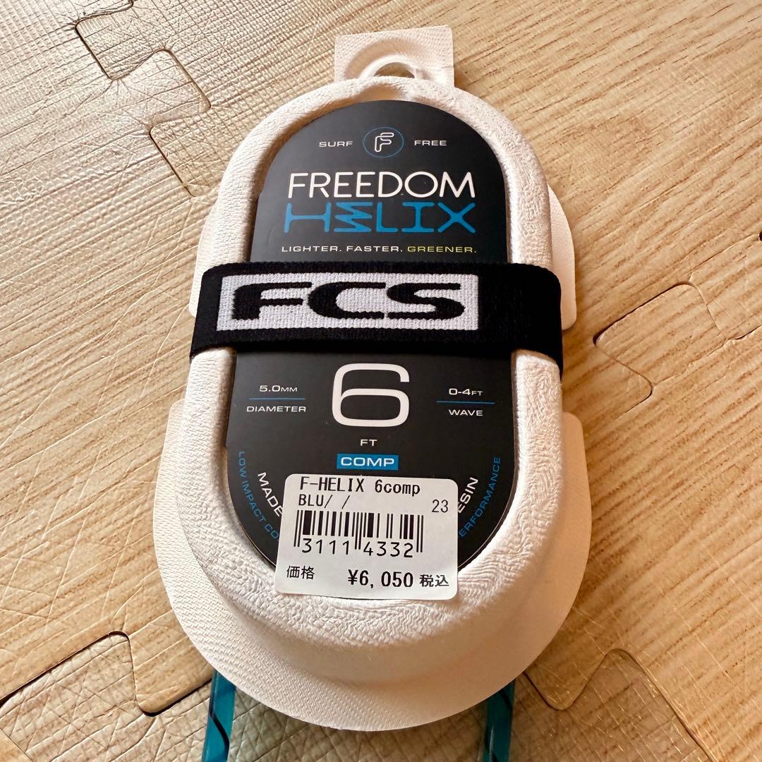 COLE BAZOOKA 5.11 ボード フィン リーシュ ケース付