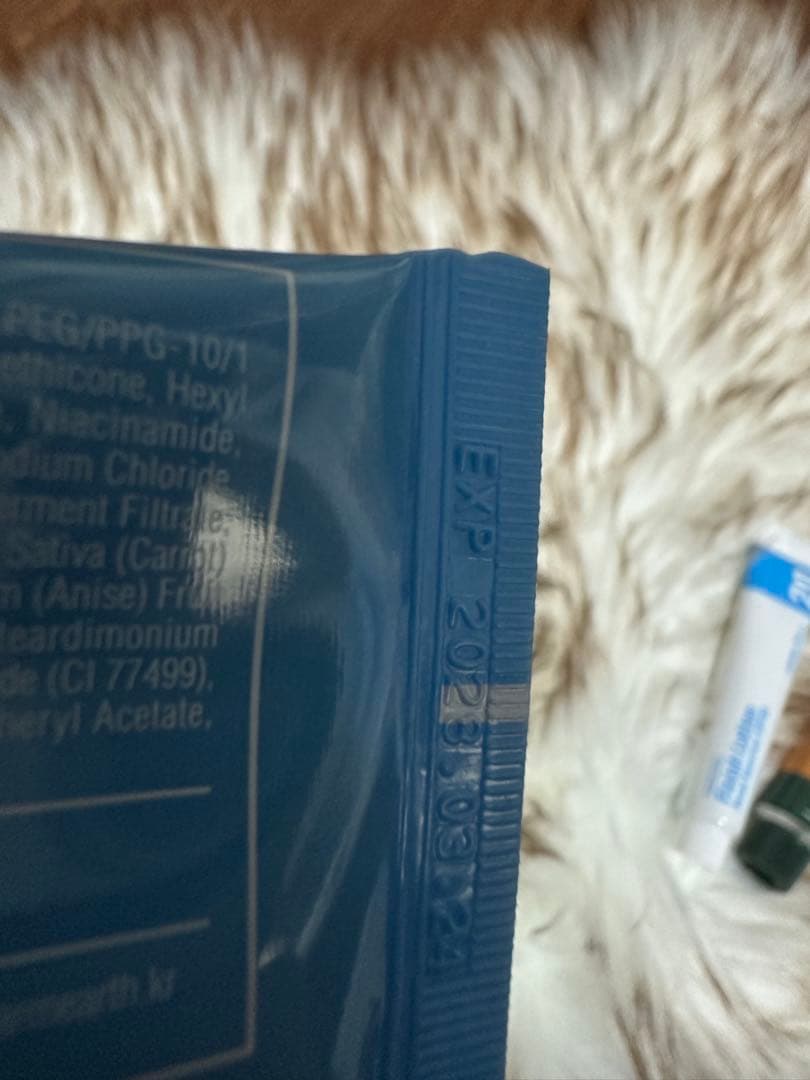 正規品 ファイナルバーム