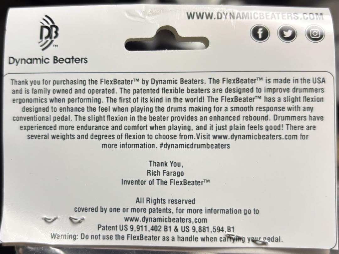 Fluffy Burger しなるビーター [ウッドもふ黒] 直輸入1本