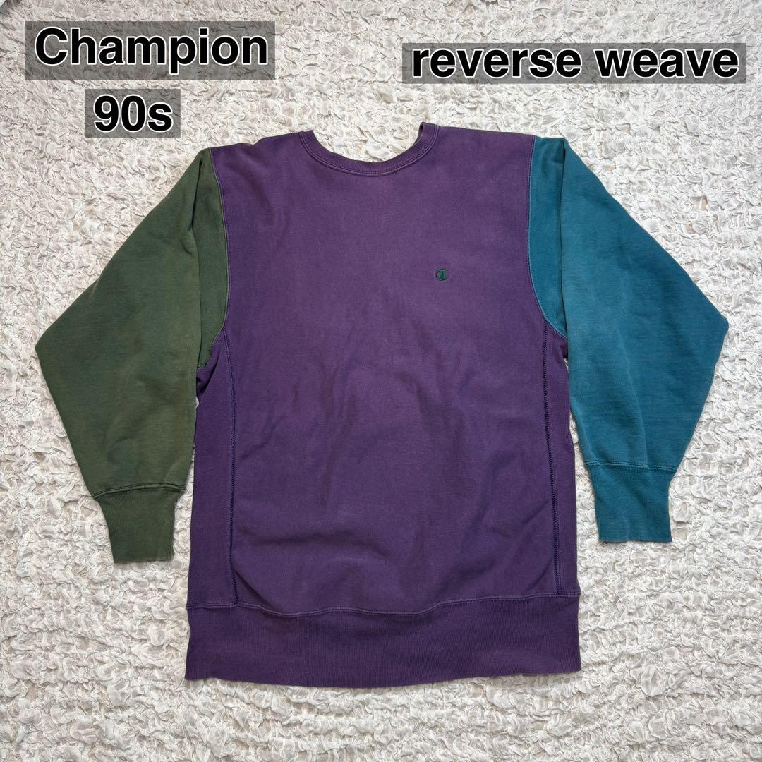 美品 90s USA製 championリバースウィーブ クレイジー 2xl