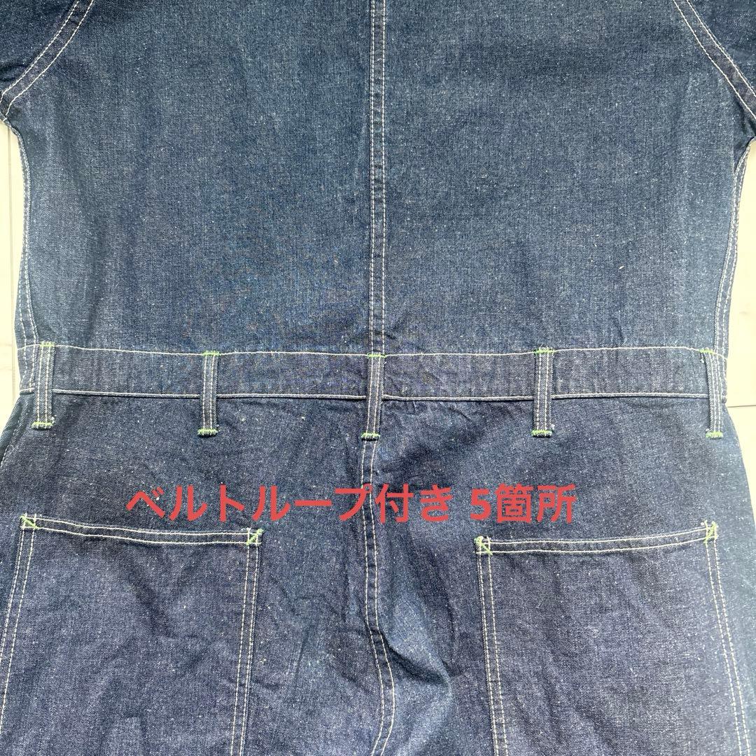 TCB jeans Black Cat ブラックキャット つなぎ