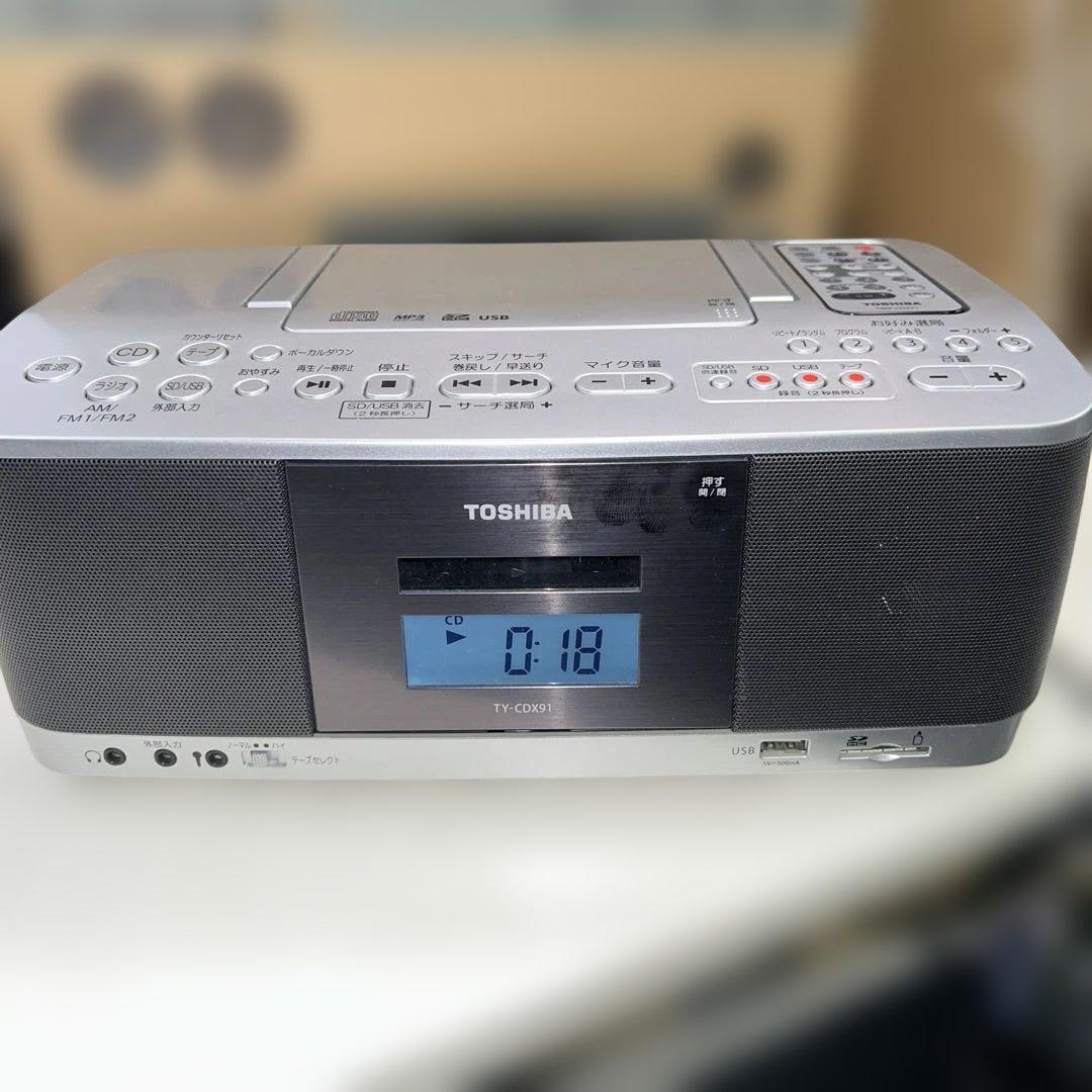 7038【動作確認済み美品】東芝 TY-CDX91・CD・ラジカセ