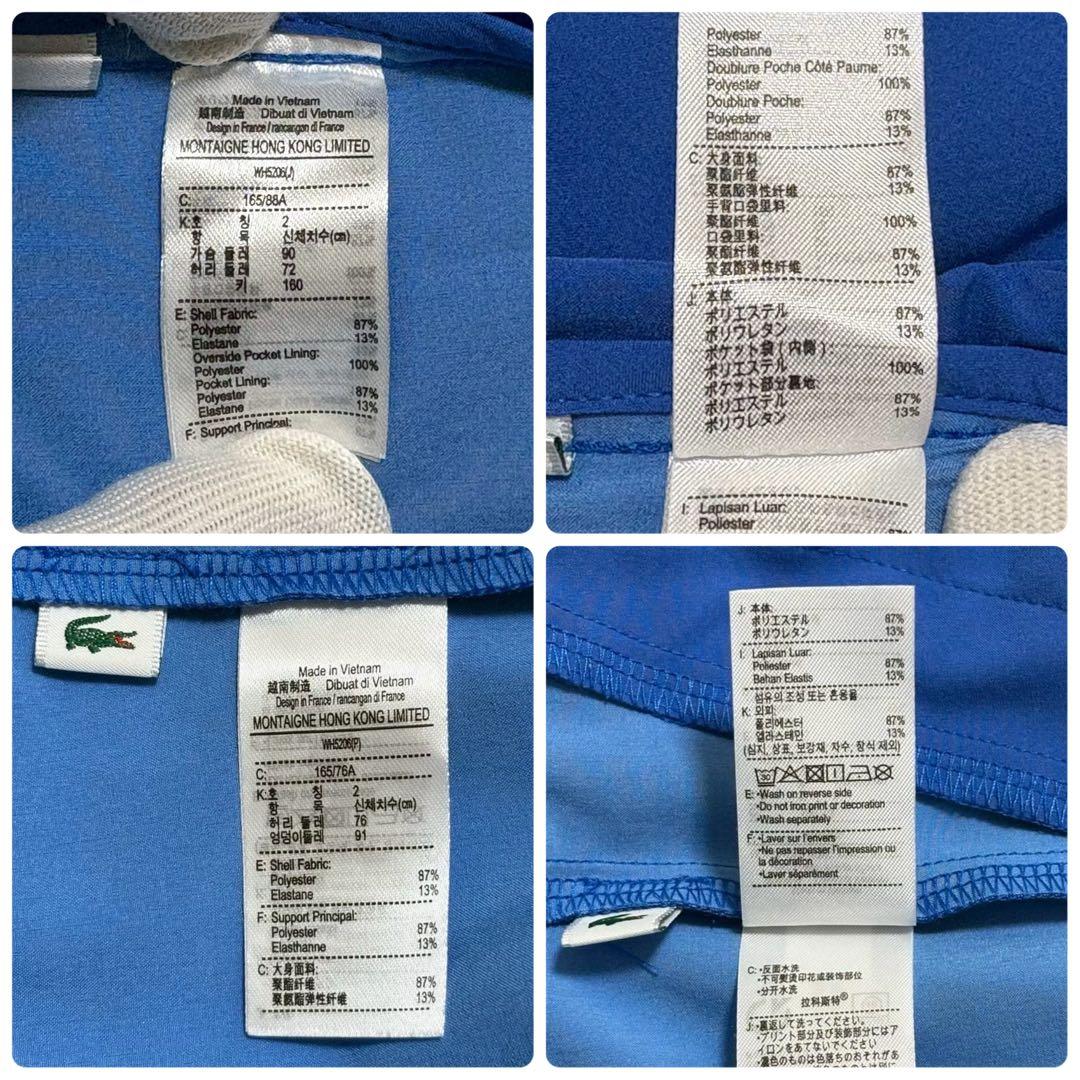 LFAGT様 ◎極美品 LACOSTE SPORT ジョコビッチモデル 上下