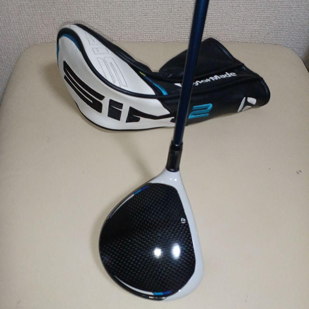 TaylorMade SIM2 MAX 3W 15度 テンセイシルバーTM50S
