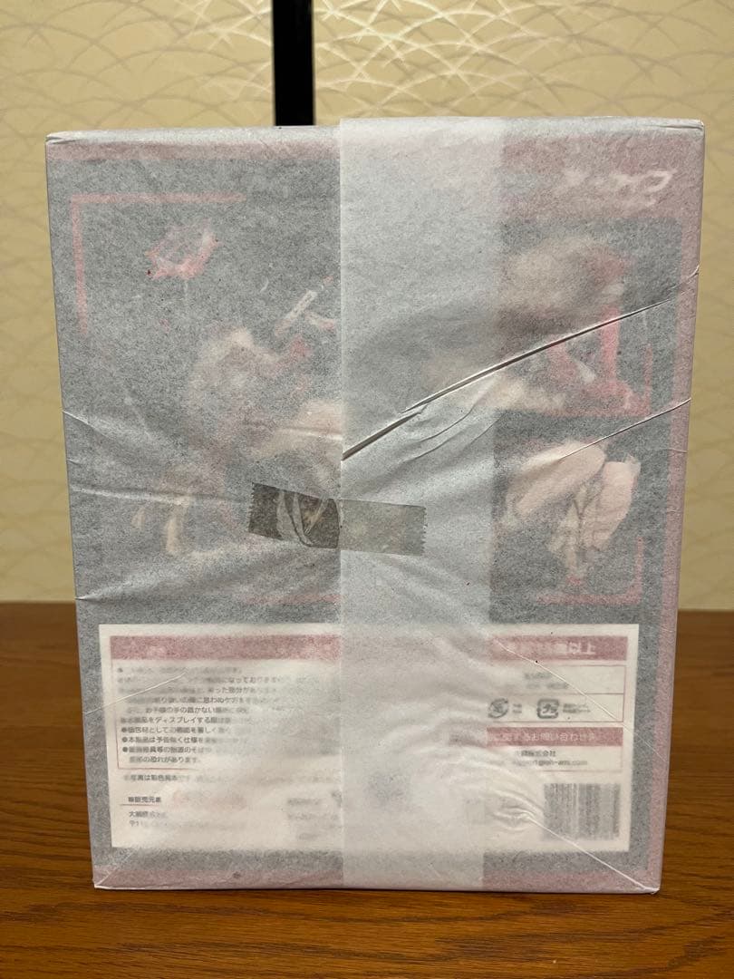 ブルーアーカイブ -Blue Archive- 春日ツバキ 特典ブランケット付き