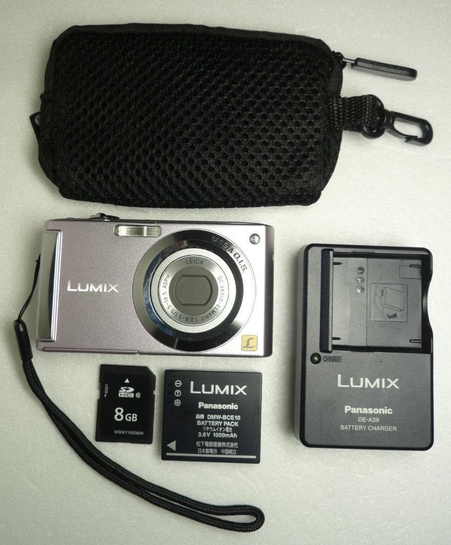 LUMIX★DMC-FS3❤️おしゃれなピンク⭐️美品⚠️必読有⭕️実働品