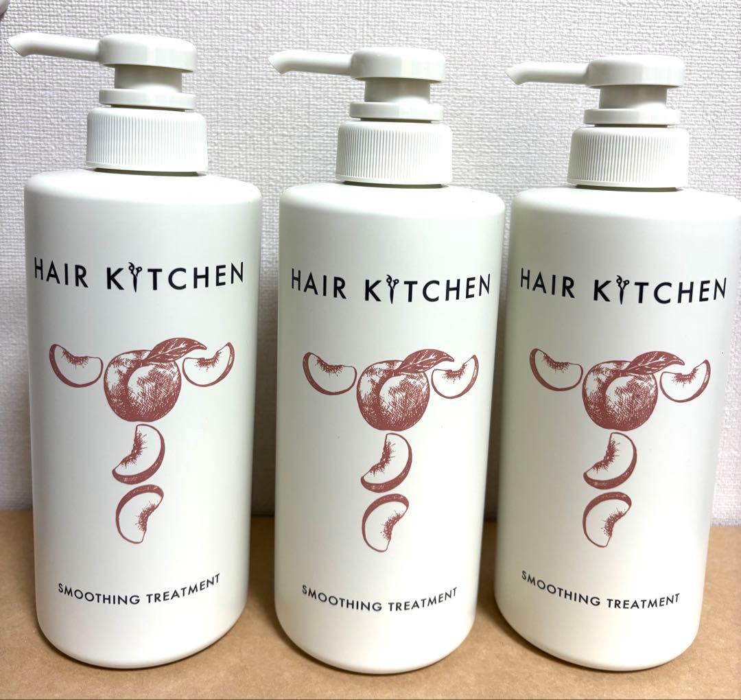 HAIR KITCHEN SMOOTHING TREATMENT 500g3本