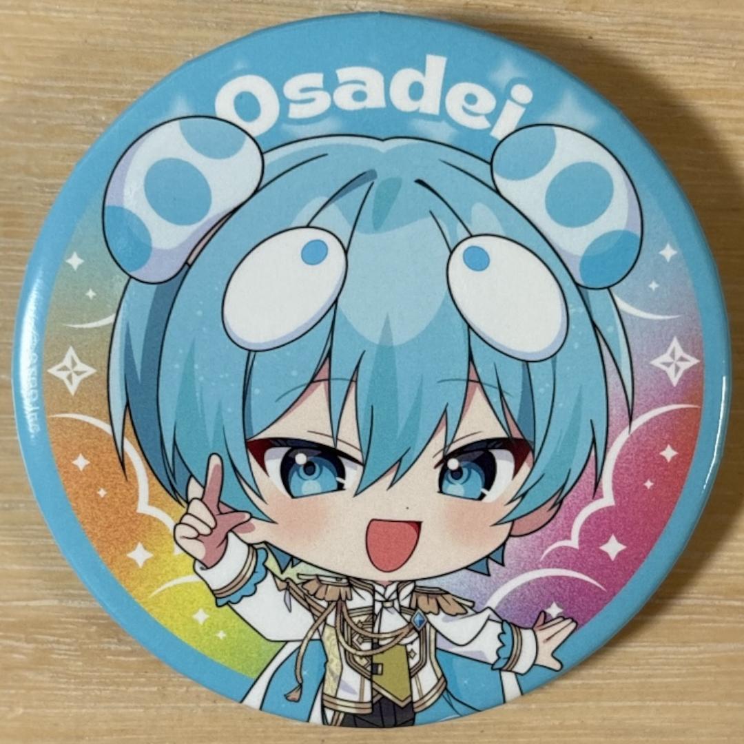 おさでい すとふぇす 2026 SD すにすて 缶バッジ 10点