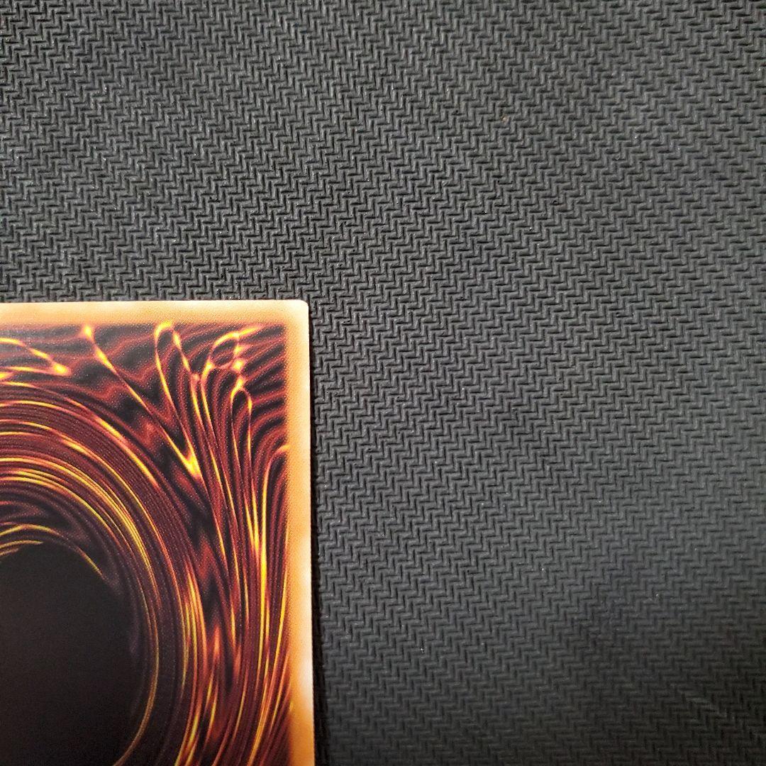 遊戯王　シンクロオーバーテイク　プリズマ　3枚セット　三つ目個体厳選　良品