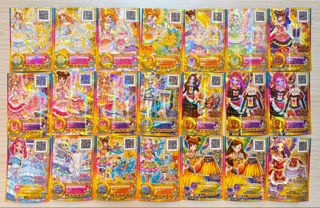 アイカツスターズカード　SPR.SRまとめ売り
